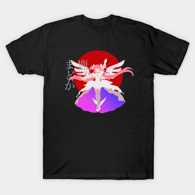 Ultimate Madoka T-Shirt by mapreduce